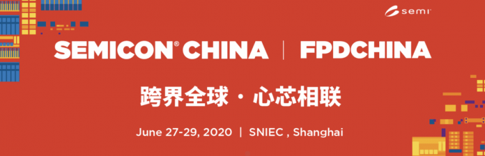 Semicon China 2020