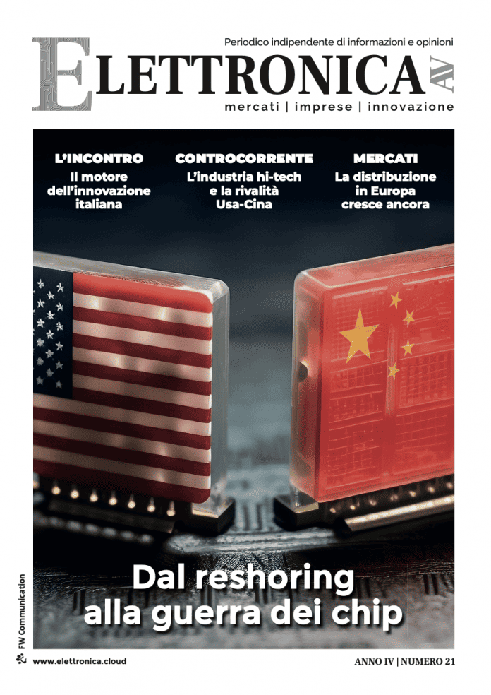 Cover Elettronica AV 21